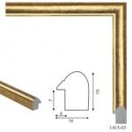   15*23 /1415-03G/
